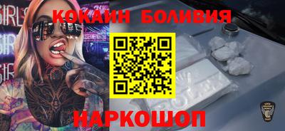 прущие крисы Ипатово