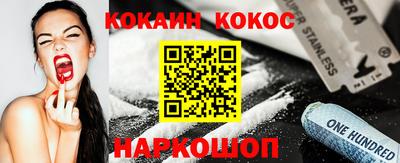 первитин Ирбит