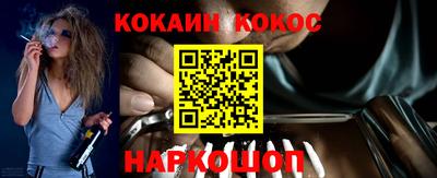 стафф Изобильный