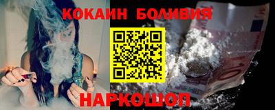 первитин Ирбит