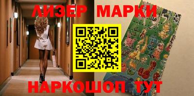 прущие крисы Ипатово