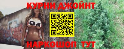 первитин Ирбит