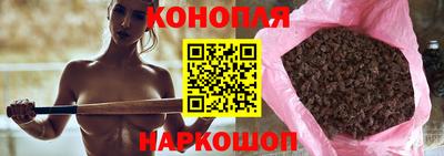 стафф Изобильный