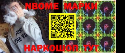 стафф Изобильный