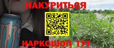 прущие крисы Ипатово