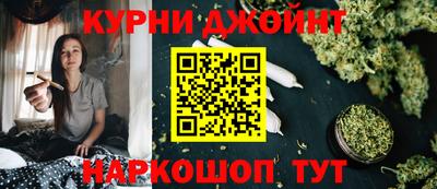 стафф Изобильный