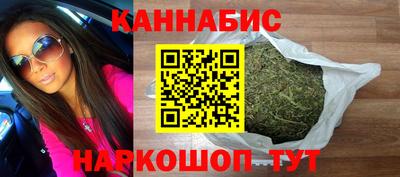 стафф Изобильный