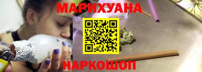 первитин Ирбит