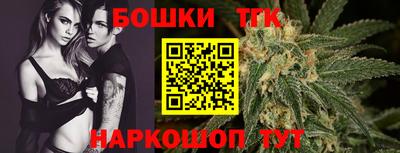 первитин Ирбит