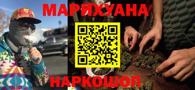 стафф Изобильный