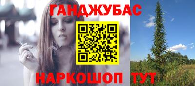 стафф Изобильный