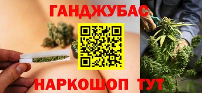 стафф Изобильный