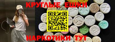 первитин Ирбит