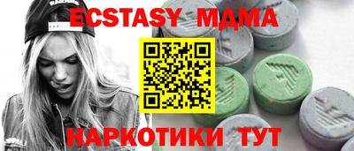 первитин Ирбит