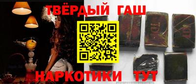 первитин Ирбит