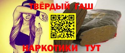 первитин Ирбит