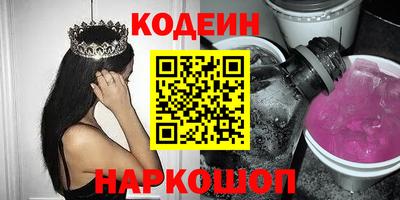 первитин Ирбит